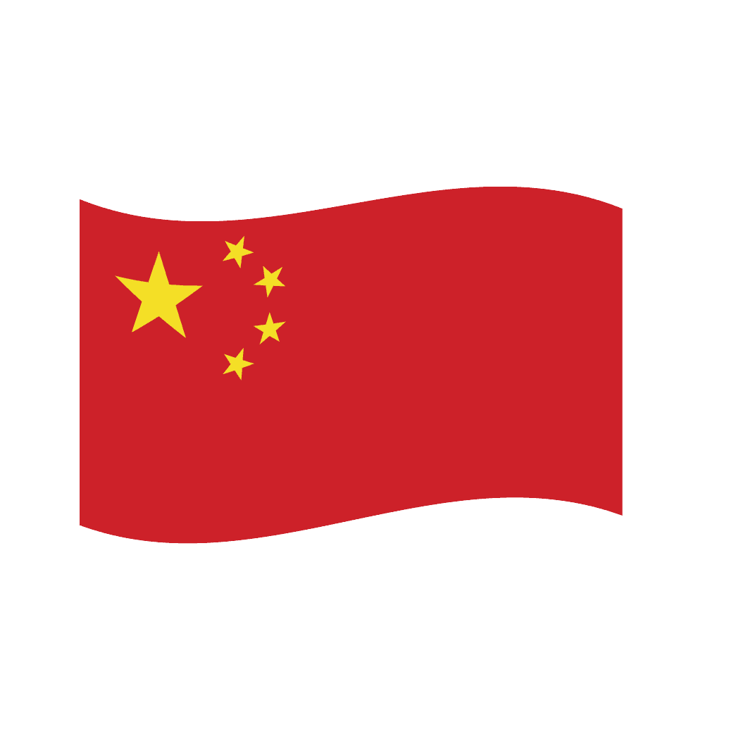 Флаг 中文