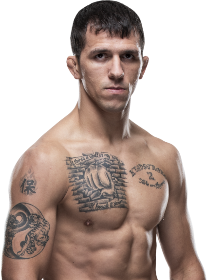 Alex White — Featherweight fighter portrait