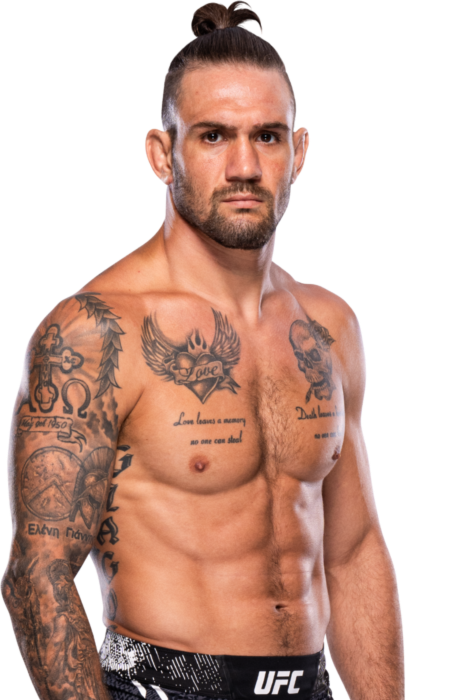 Christos Giagos