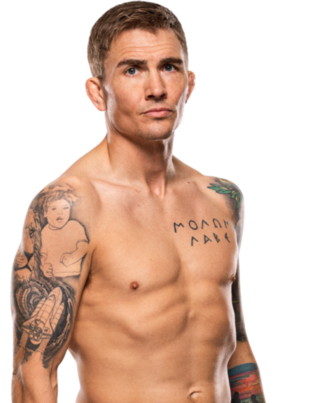 Cody Gibson — Bantamweight fighter portrait