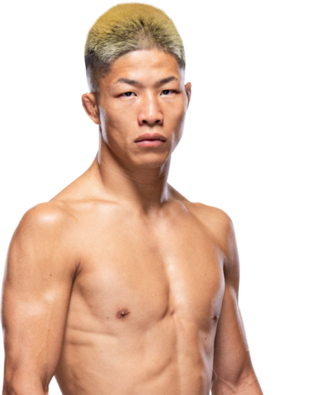 Rinya Nakamura — Bantamweight fighter portrait