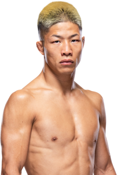 Rinya Nakamura — Bantamweight fighter portrait