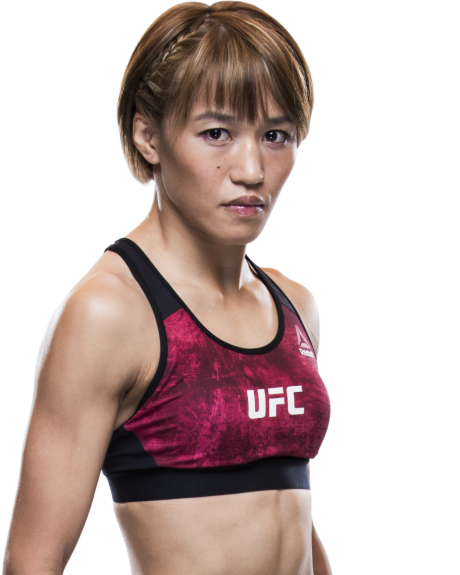Syuri Kondo — Women's Strawweight fighter portrait