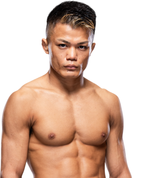 Toshiomi Kazama — Bantamweight fighter portrait