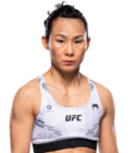 Yan Xiaonan