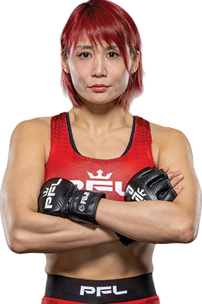 Kana Watanabe