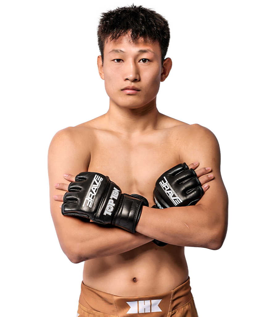 Qinghe Zhang