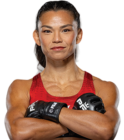 Sumiko Inaba