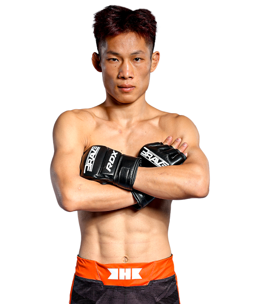 Weiqiang Yang