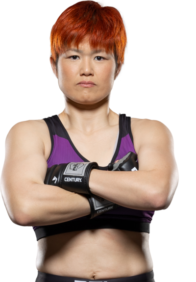 Yoko Higashi — fighter portrait