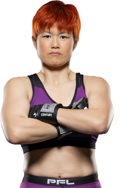 Yoko Higashi