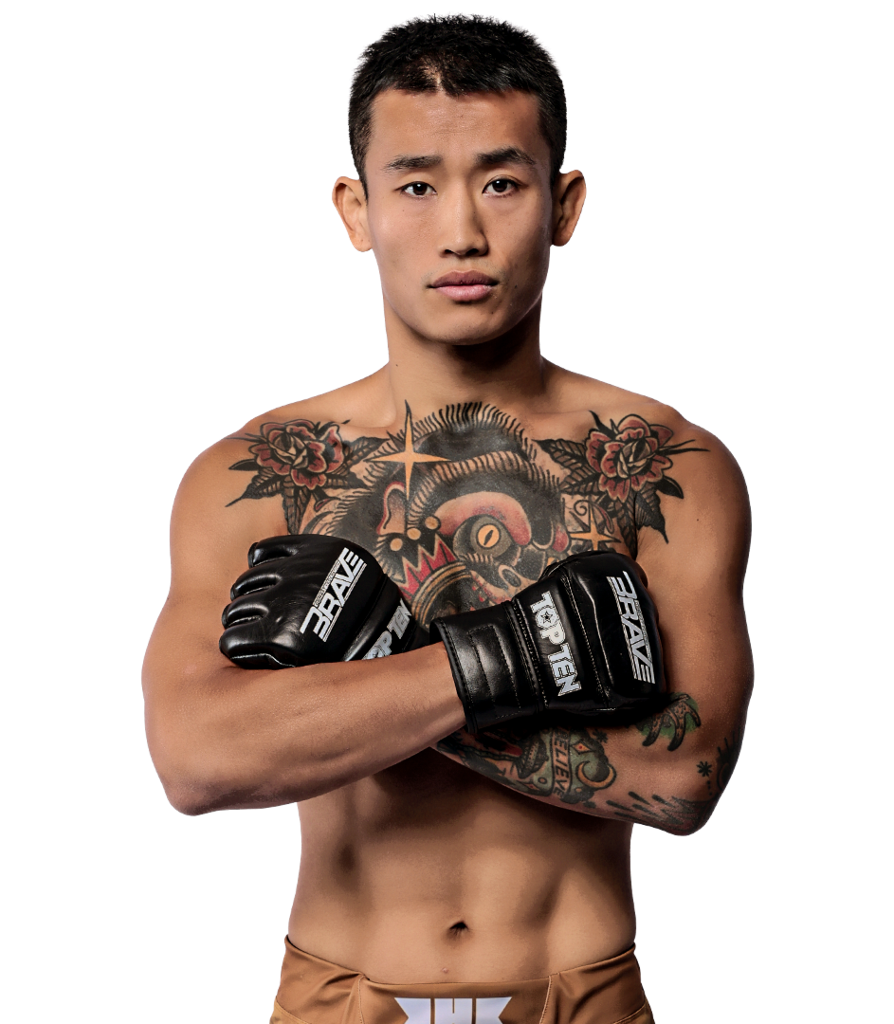 Zehao Zhang