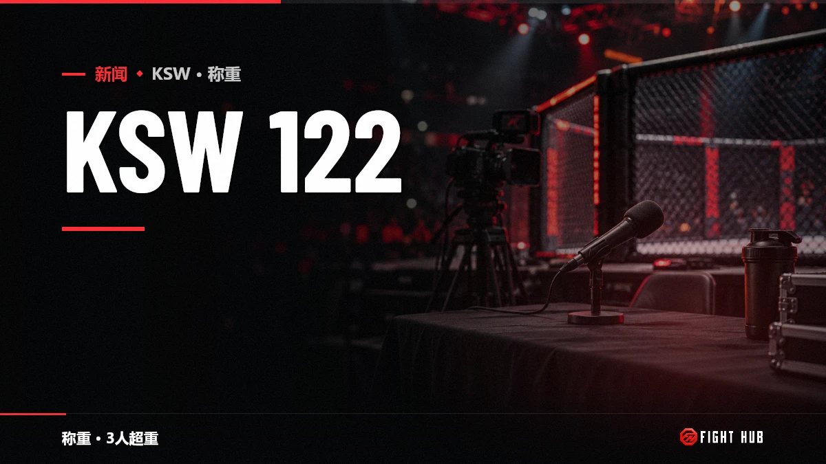 KSW 122 — FightHub
