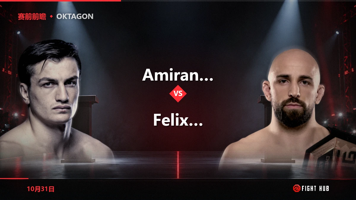 Amiran Gogoladze vs Felix Klinkhammer — FightHub