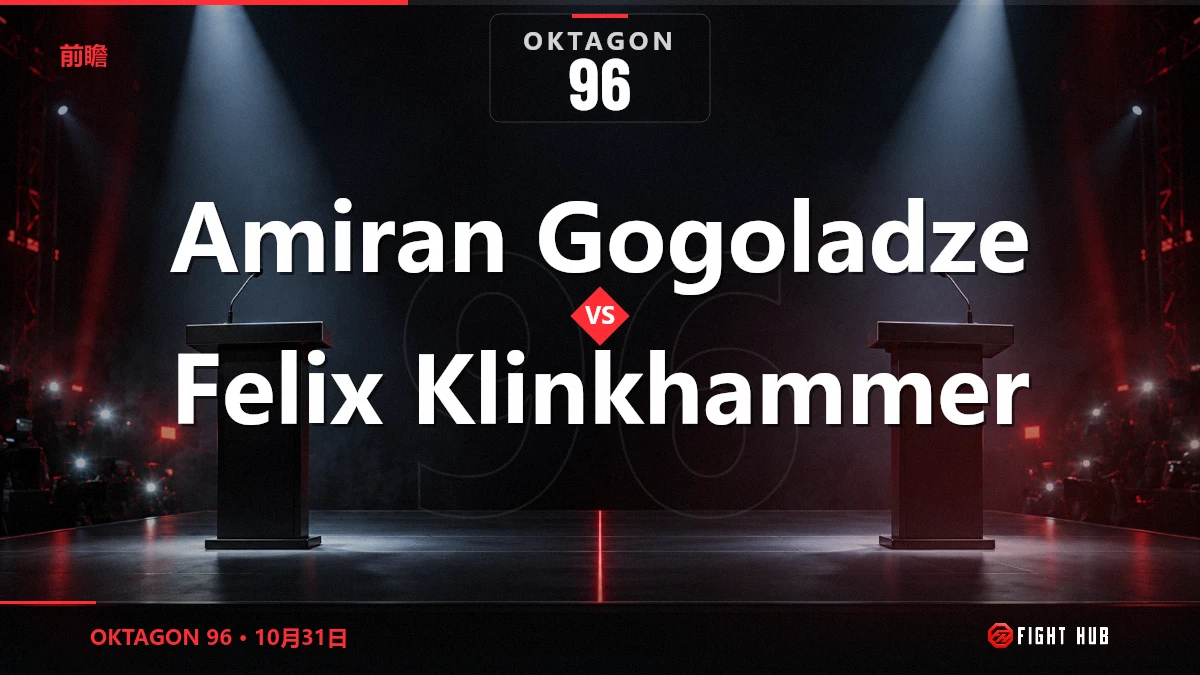 Amiran Gogoladze vs Felix Klinkhammer — FightHub