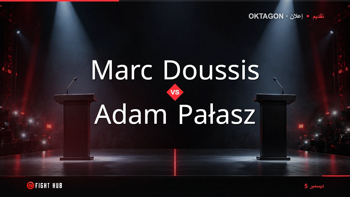 Marc Doussis vs Adam Pałasz — FightHub