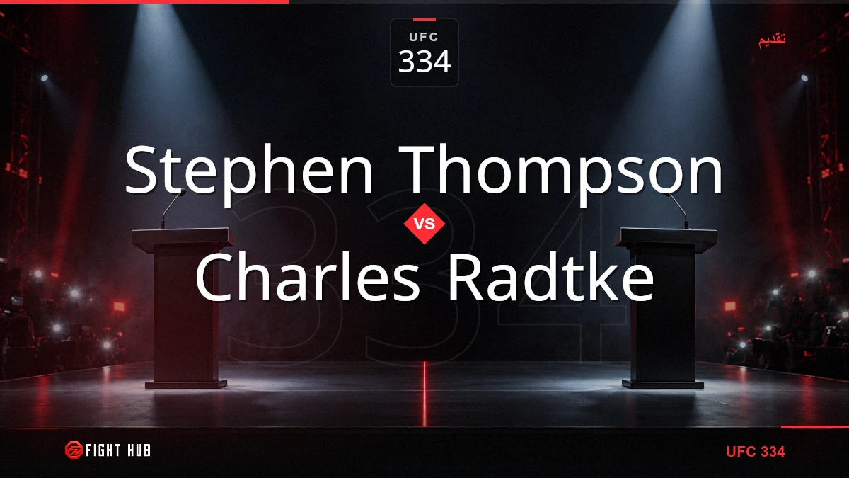 Stephen Thompson vs Charles Radtke — FightHub